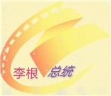 色猫直播APP应用
