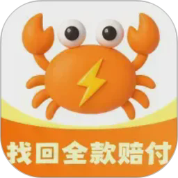 →金桔直播APP应用