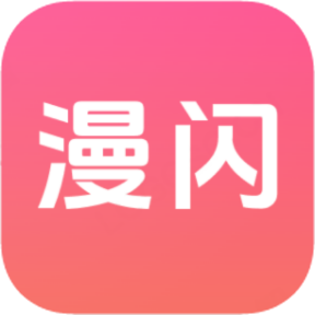 →金桔直播APP应用
